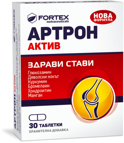 Артрон Aктив х 30 таблетки