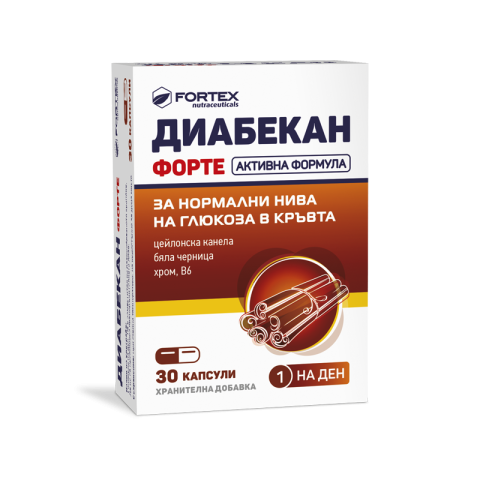 Диабекан Форте х 30 капсули