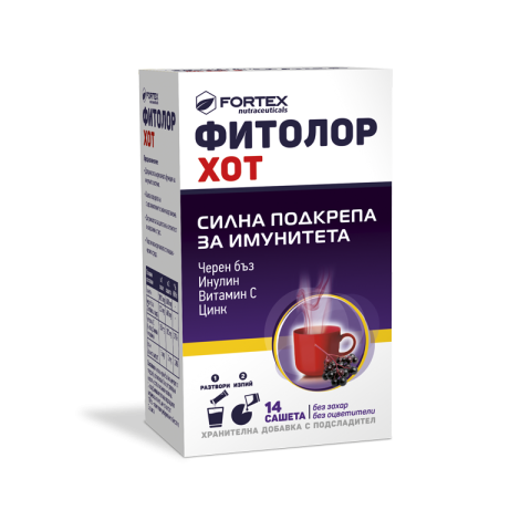Фитолор хот саше х 14