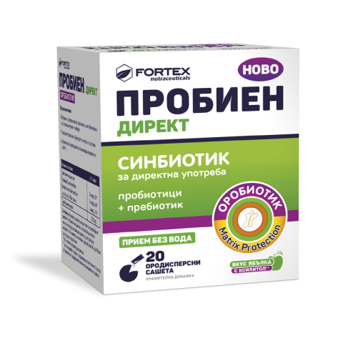 Пробиен Директ х 20 сашета