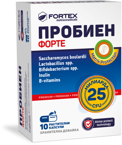 Пробиен форте х 10 капс