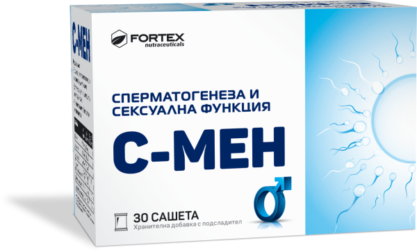 С Мен саше х 30