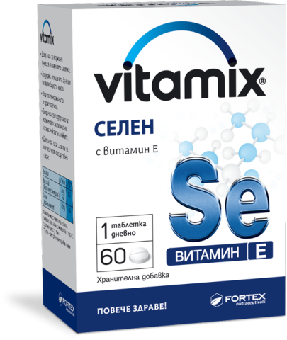 Витамикс х 60 табл. Селен