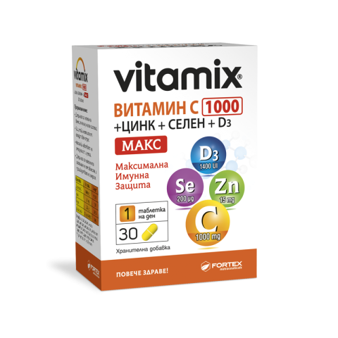 Витамикс Витамин С 1000 + цинк + селен + Д3 МАКС х 30 филм табл