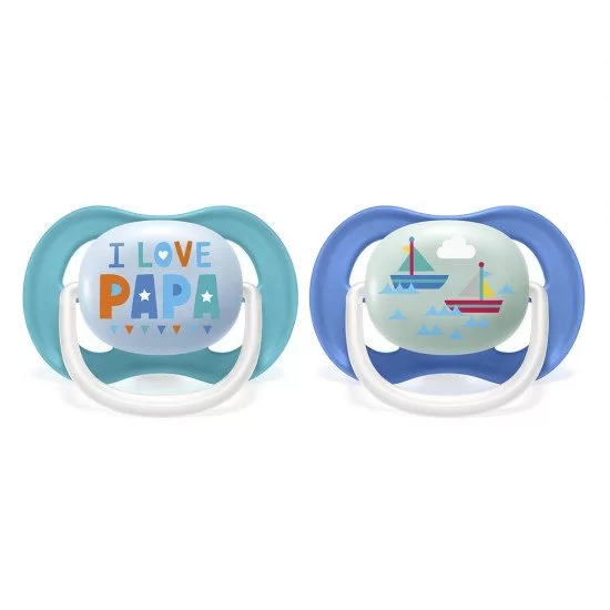 PHILIPS AVENT Залъгалки Ultra Air Happy 6-18м сини с Надпис и Лодка