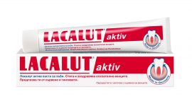 LACALUT AKTIV ПАСТА ЗА ЗЪБИ, 75 МЛ