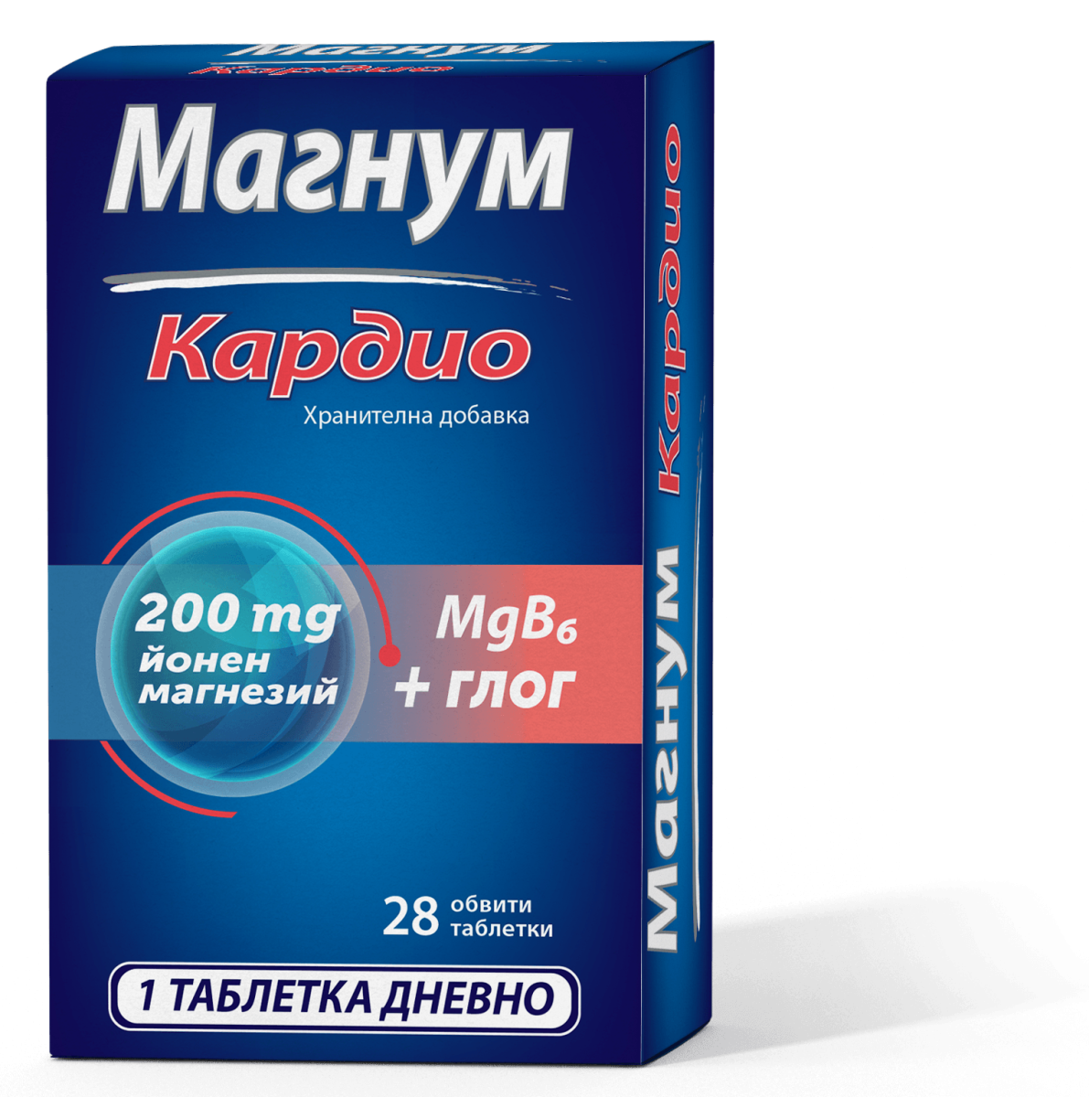 MAGNUM CARDIO / МАГНУМ КАРДИО Х28 ТАБЛЕТКИ