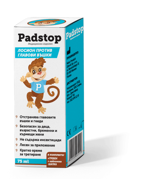 PADSTOP / ПАДСТОП