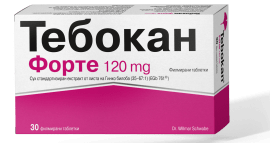 ТЕБОКАН ФОРТЕ 120 MG Х 30 ТАБЛЕТКИ