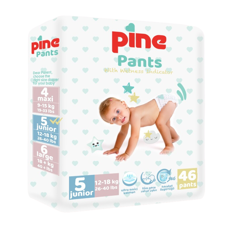 Бебешки гащички PINE PANTS 5 /12-18кг/ 46бр.