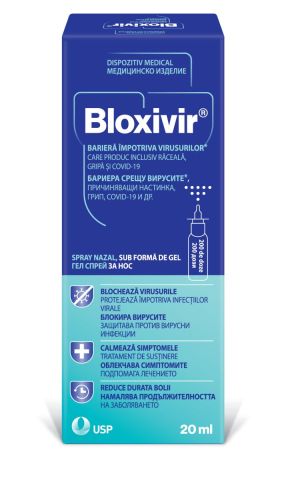 Bloxivir Гел спрей за нос 20 ml