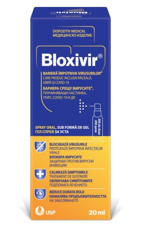 Bloxivir Гел спрей за гърло 20 ml