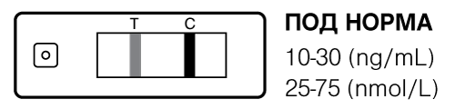 Description: A black and white symbol

Description automatically generated