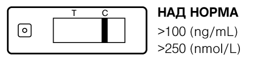 Description: A black and white symbol

Description automatically generated
